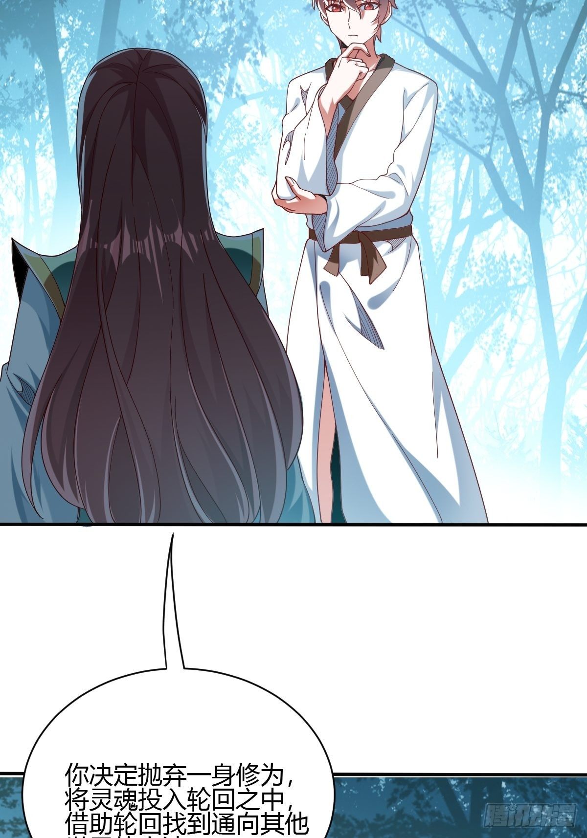 第60话(1/2)-第61话