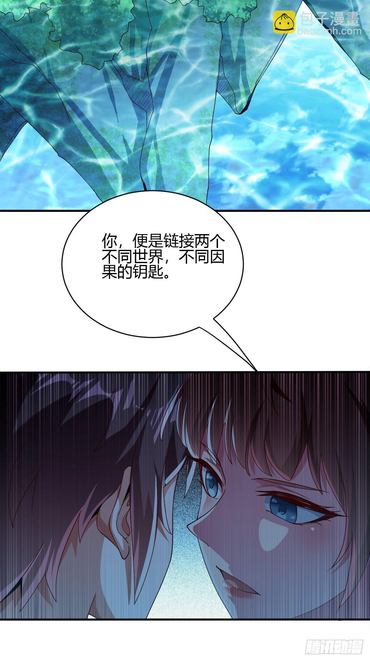 第60话(1/2)-第61话