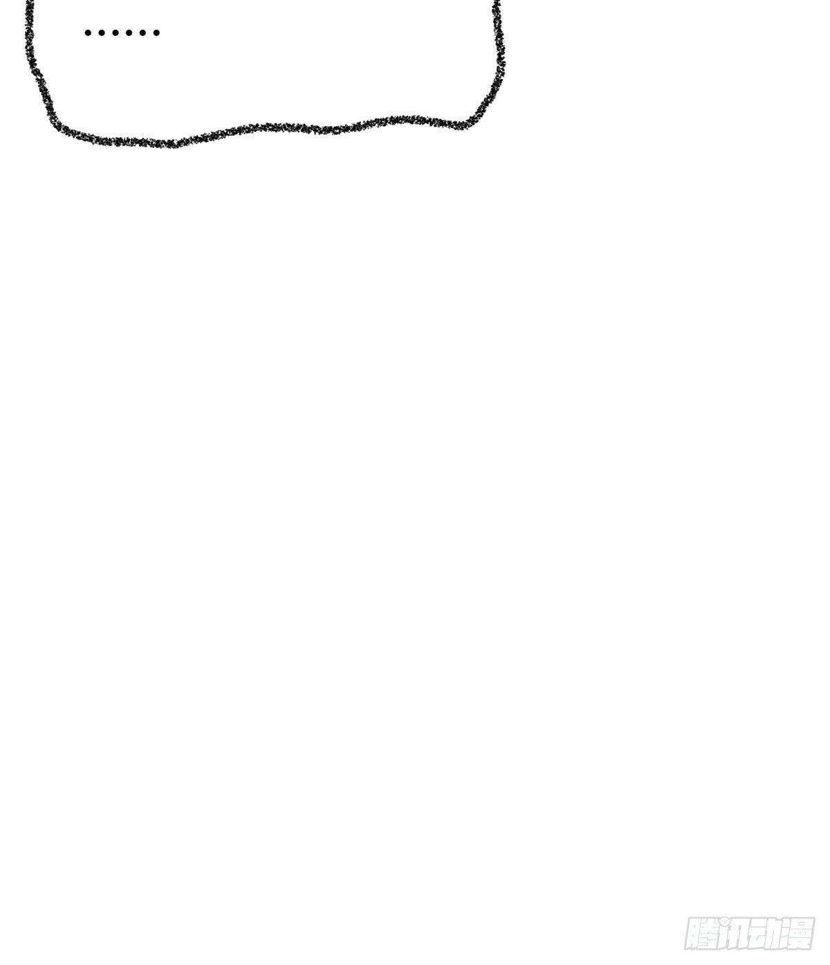 第八话：酒店风波(1/2)-第9话