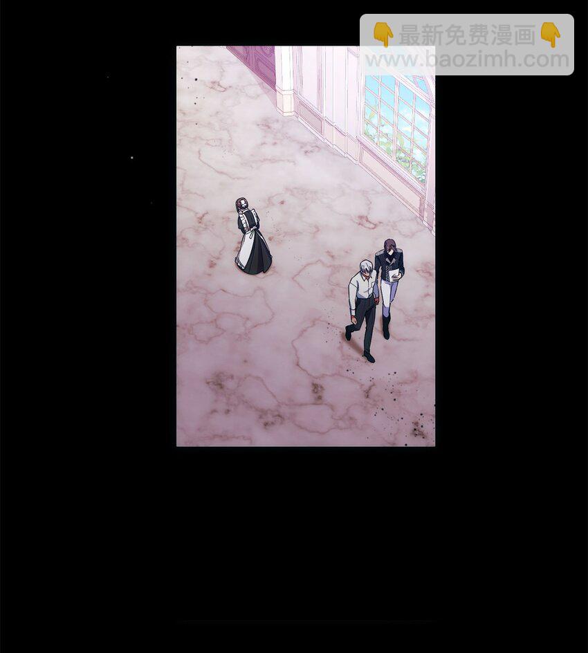 序章 跨越阶级，聆听神谕的绝美爱情！-第1话