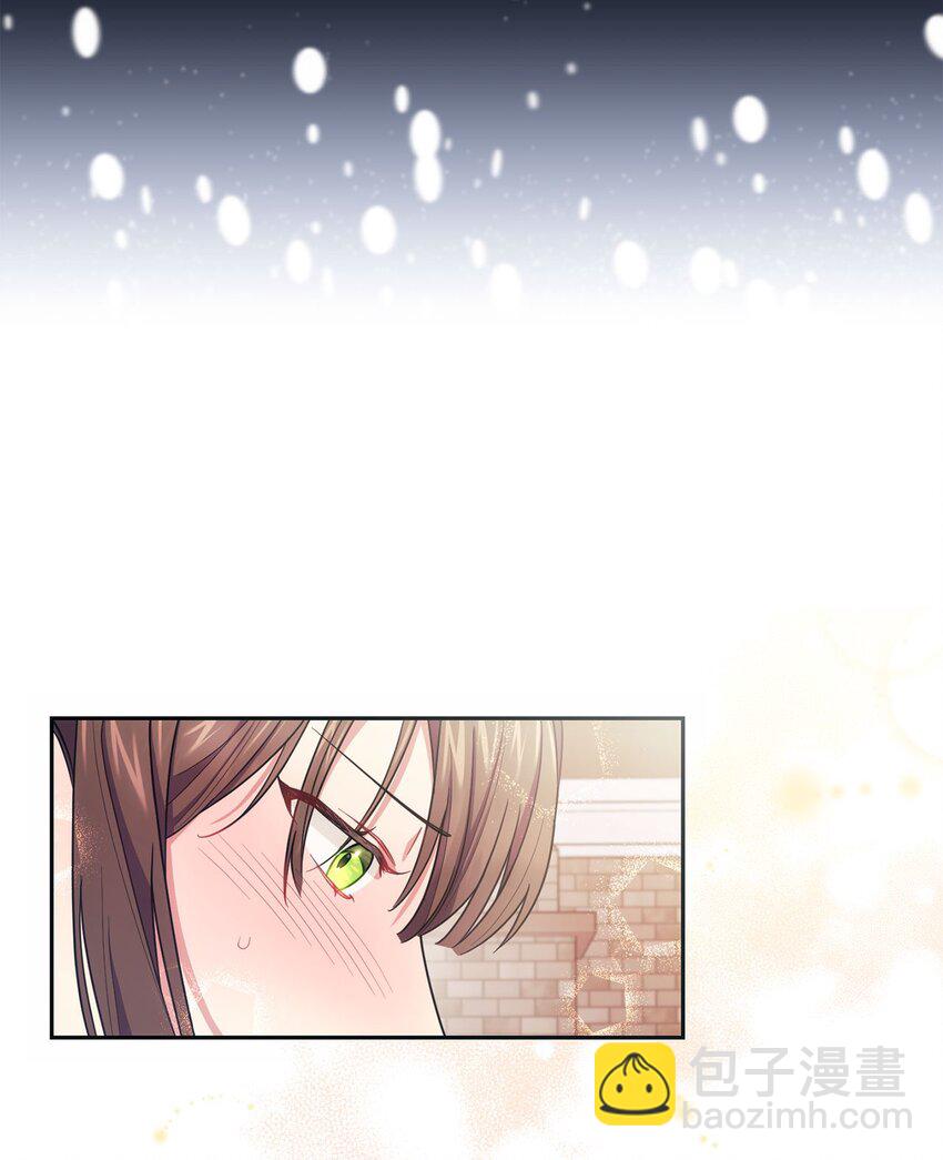 序章 跨越阶级，聆听神谕的绝美爱情！-第1话