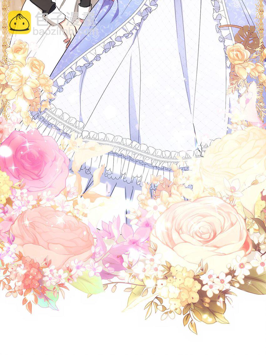 序章 跨越阶级，聆听神谕的绝美爱情！-第1话