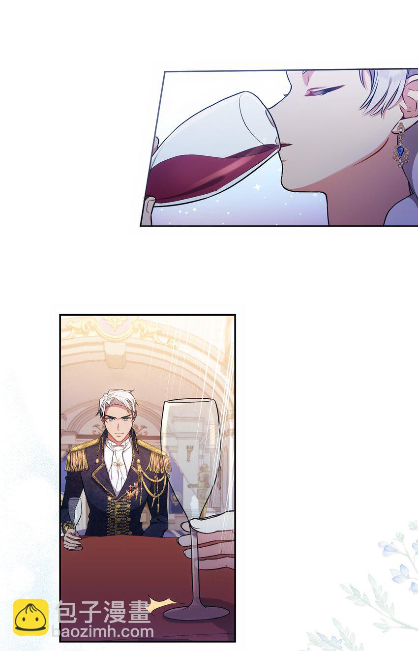 010 偷亲(1/2)-第11话