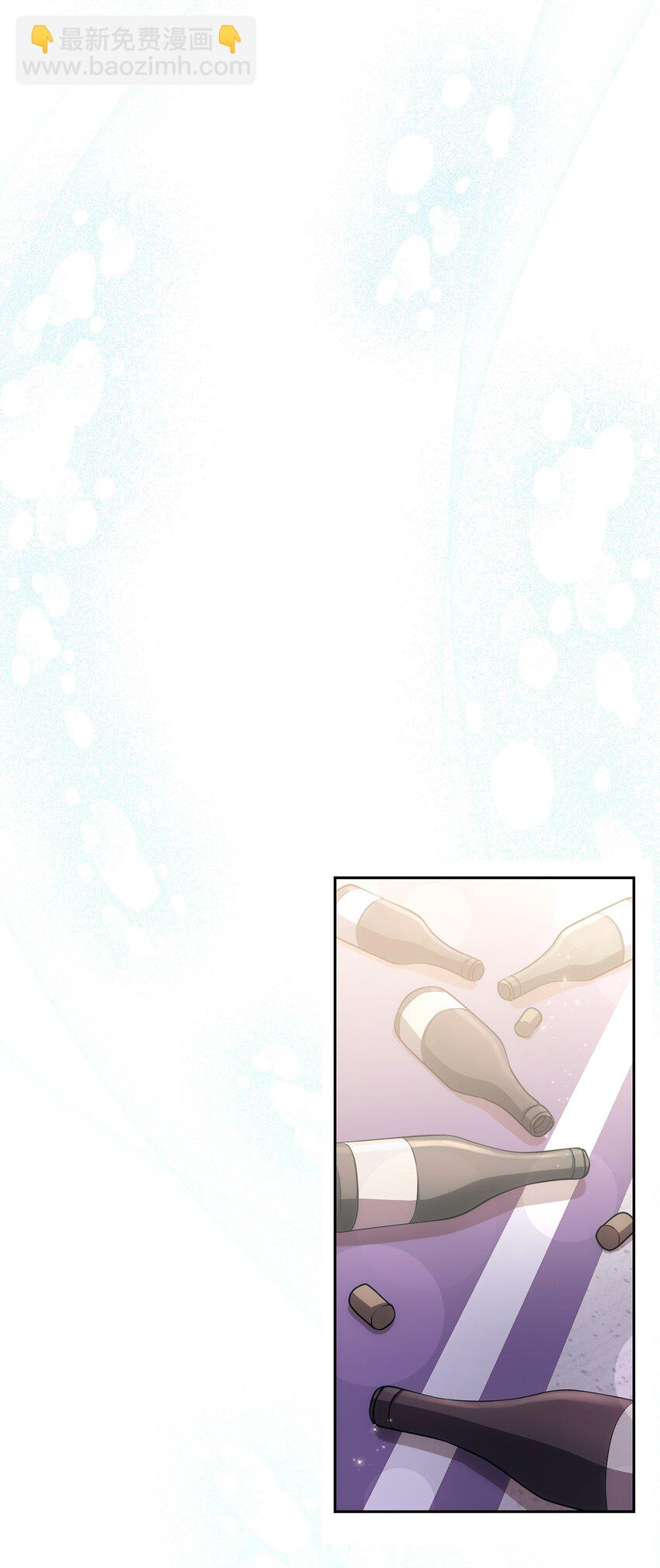 010 偷亲(1/2)-第11话