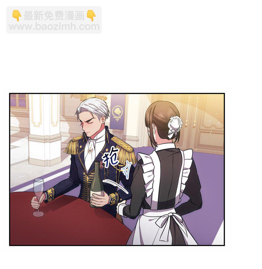 010 偷亲(1/2)-第11话