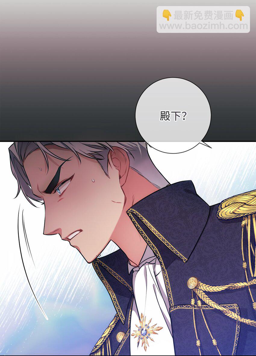 010 偷亲(1/2)-第11话