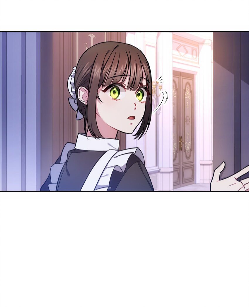 010 偷亲(1/2)-第11话