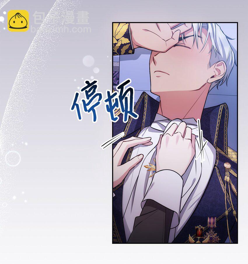 010 偷亲(1/2)-第11话