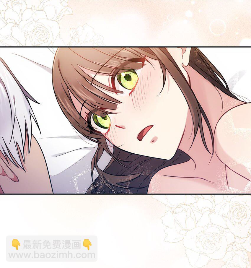 012 神殿的来信(1/2)-第13话