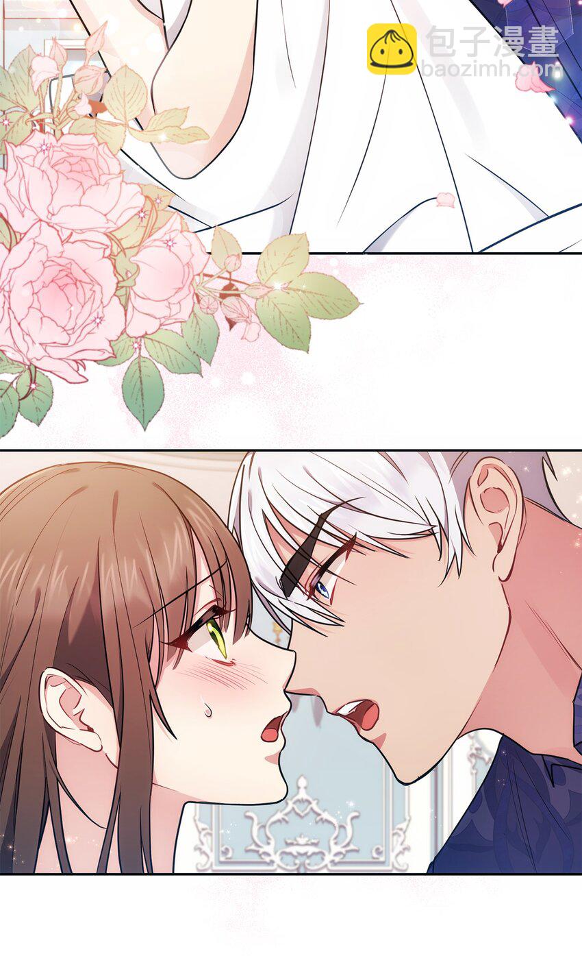 012 神殿的来信(1/2)-第13话