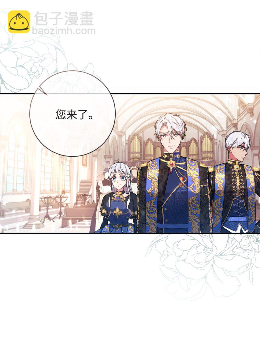 014 间谍(1/2)-第15话