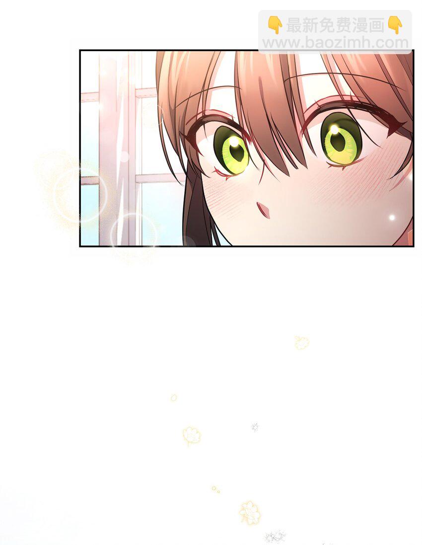 016 得力助手(1/2)-第17话