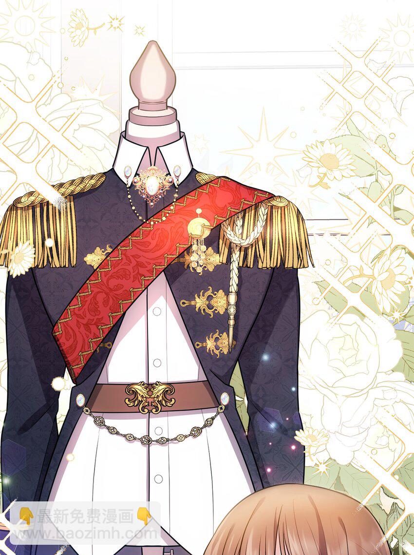 018 莫奈辅佐官(1/2)-第19话