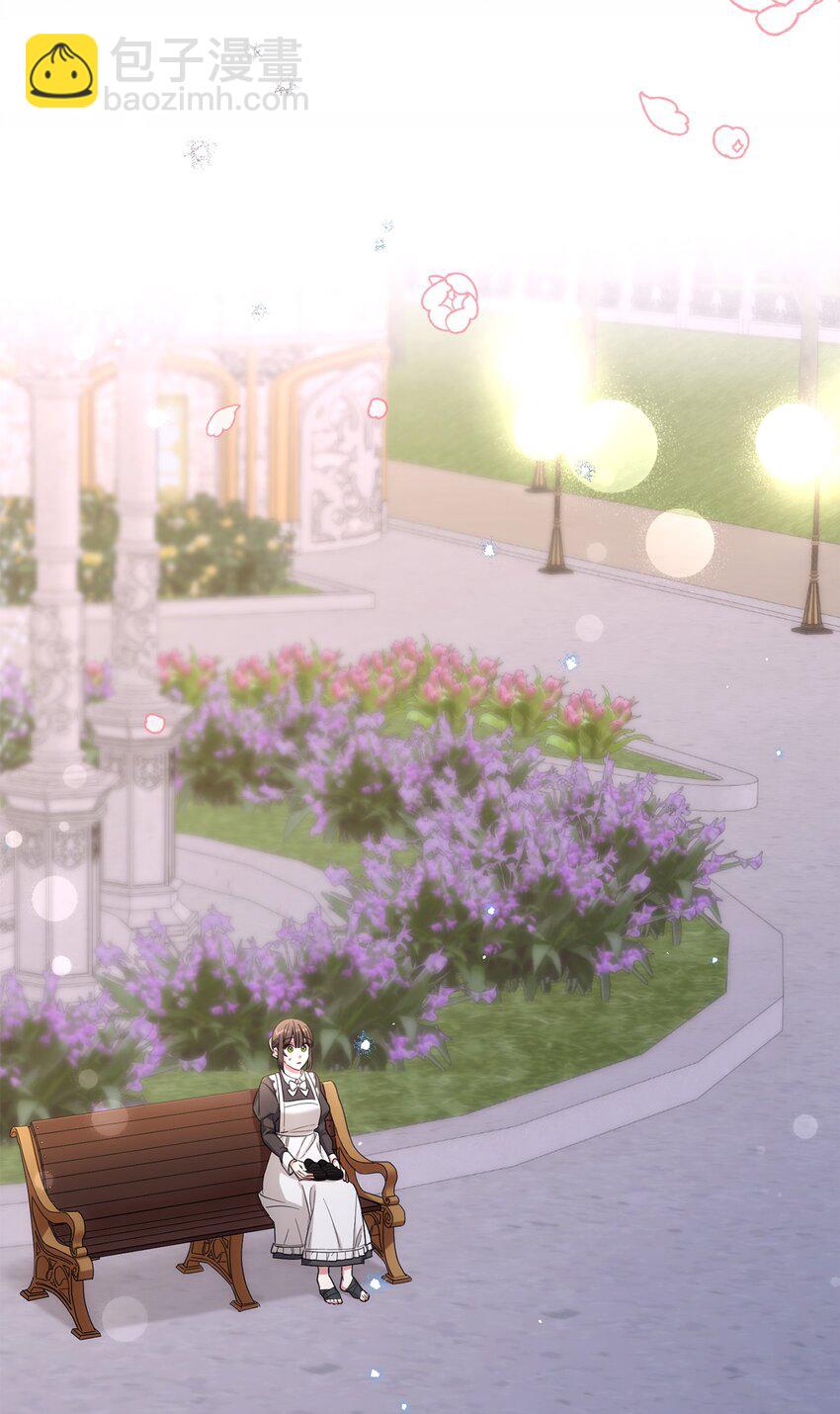 002 重逢(1/2)-第3话