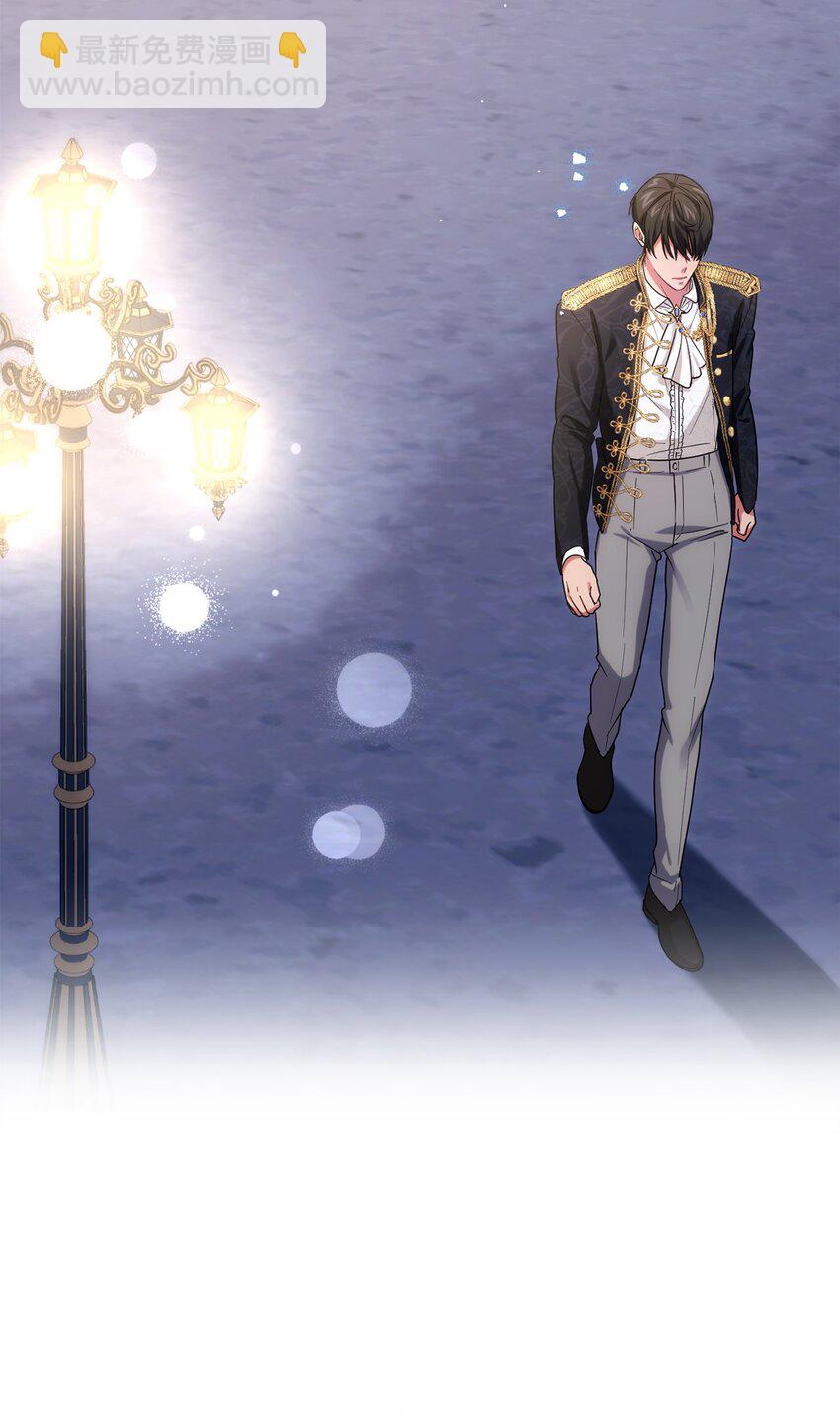 002 重逢(1/2)-第3话