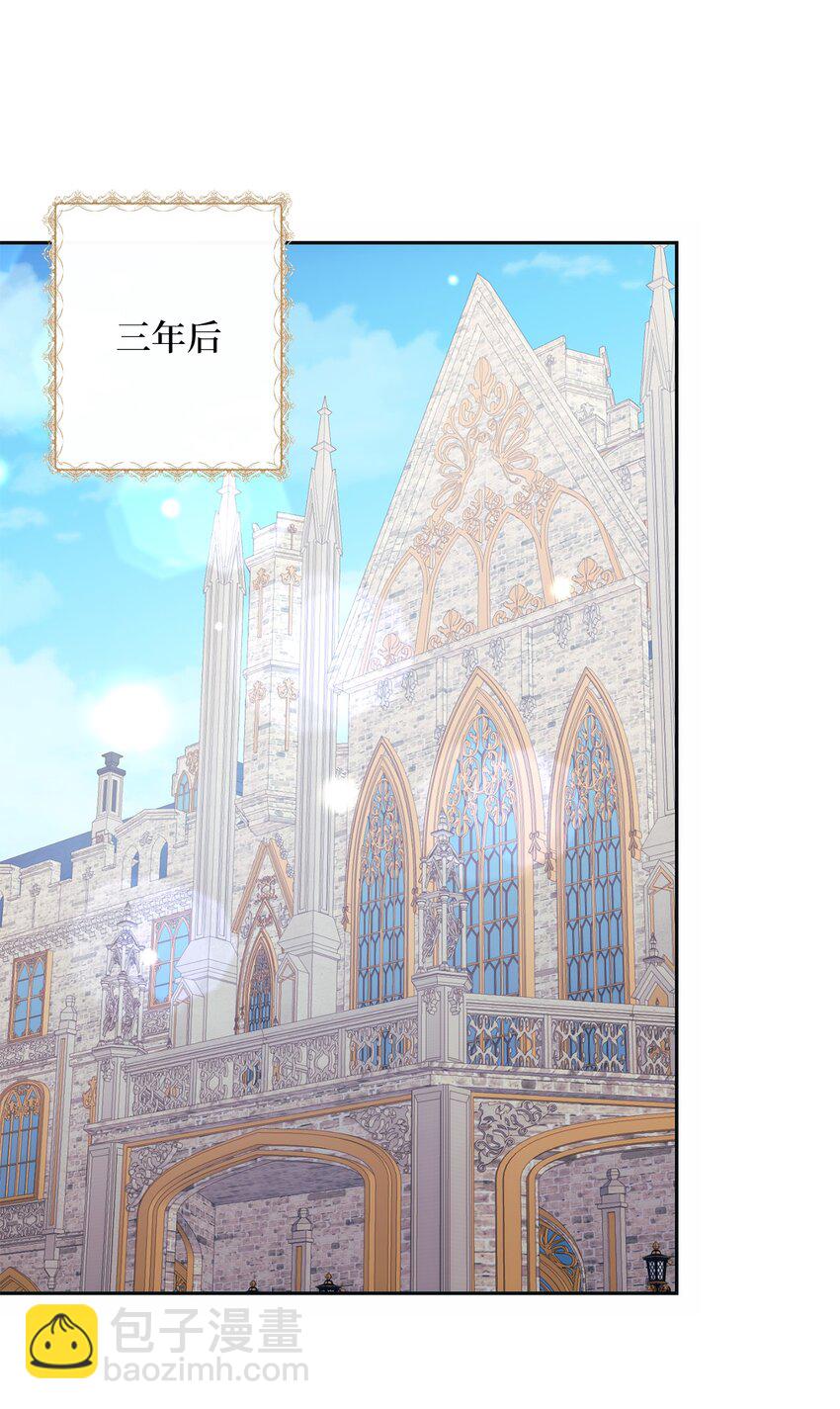 002 重逢(1/2)-第3话