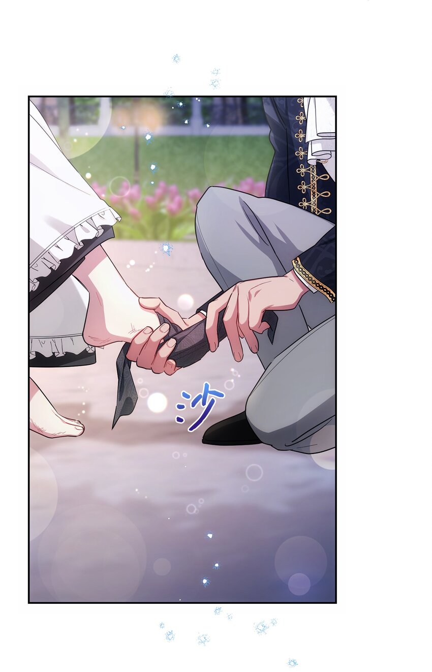 002 重逢(1/2)-第3话