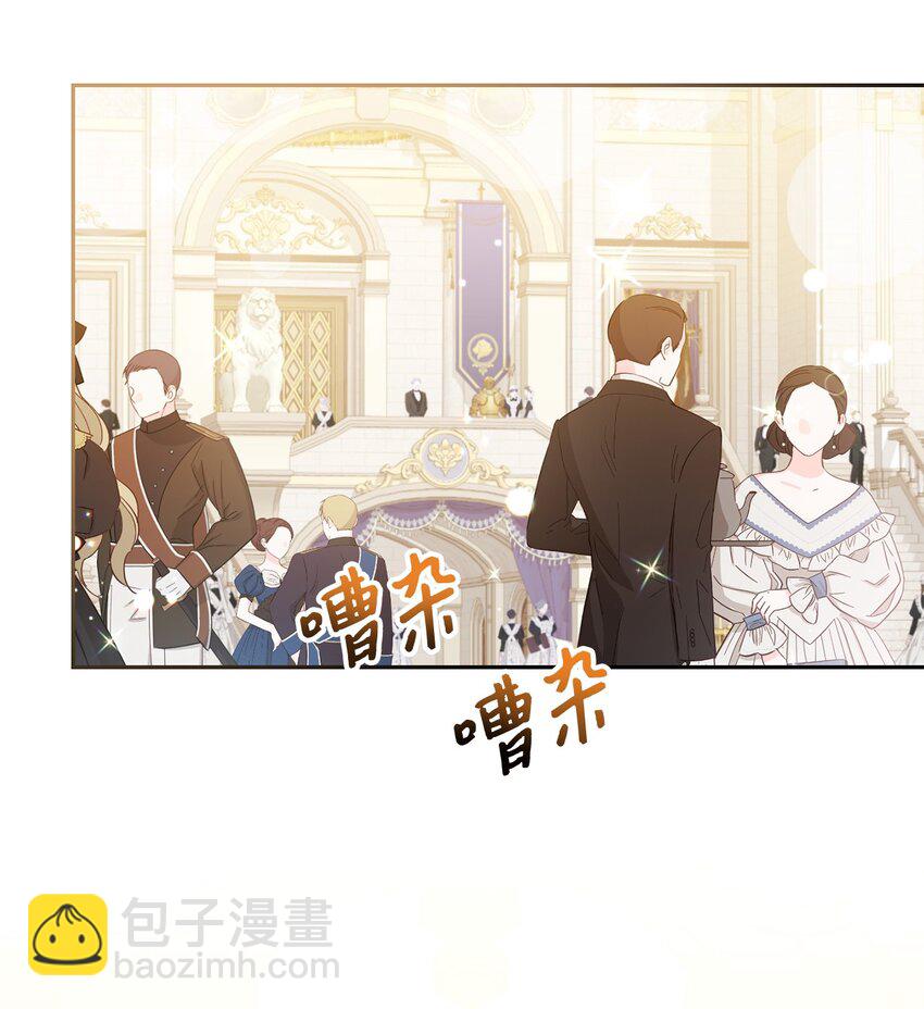 002 重逢(1/2)-第3话