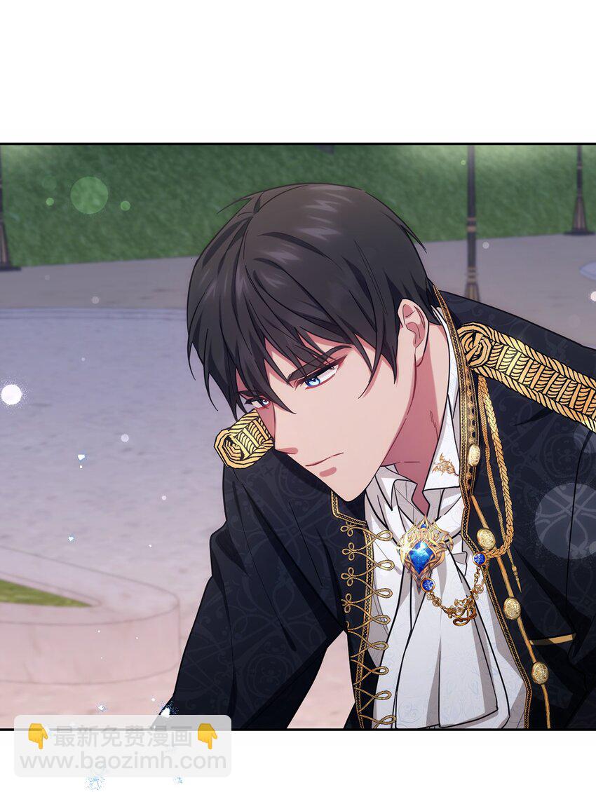 002 重逢(1/2)-第3话