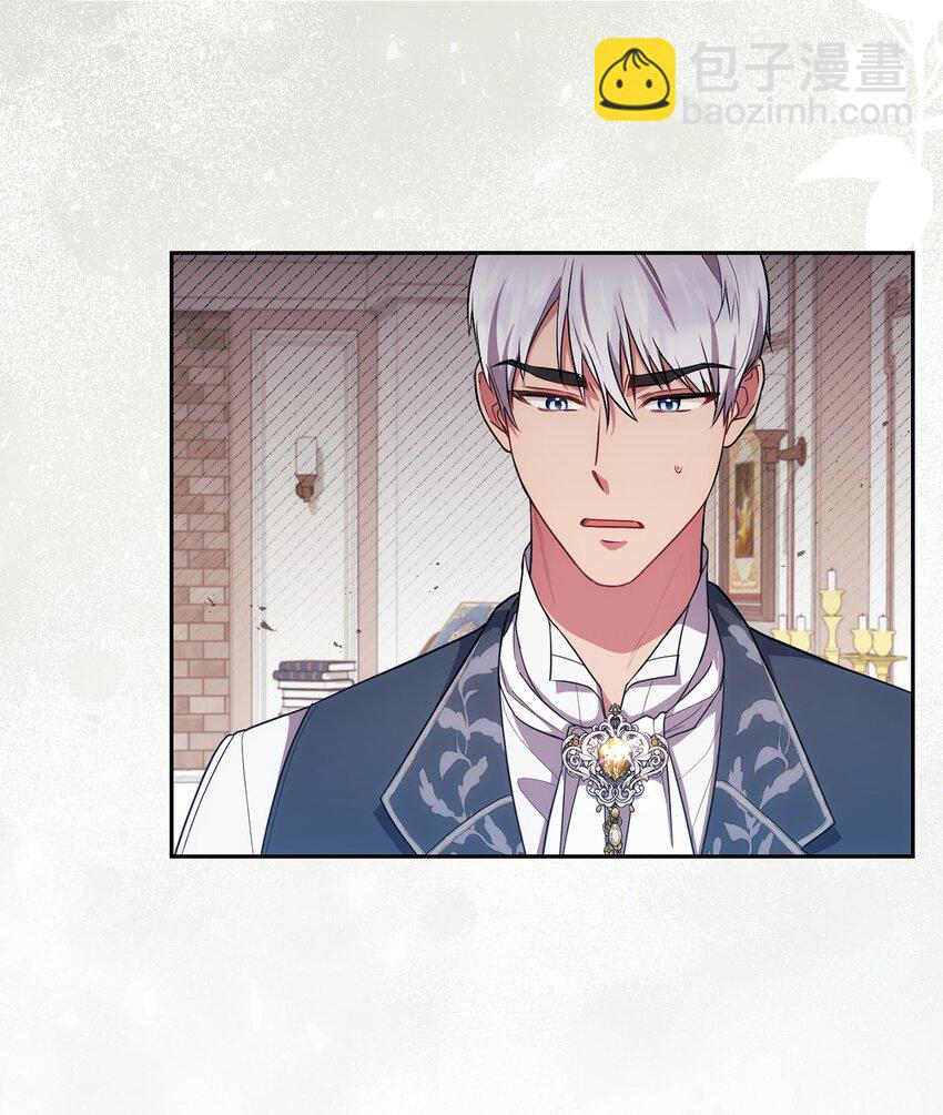 024 敬而远之(1/2)-第25话