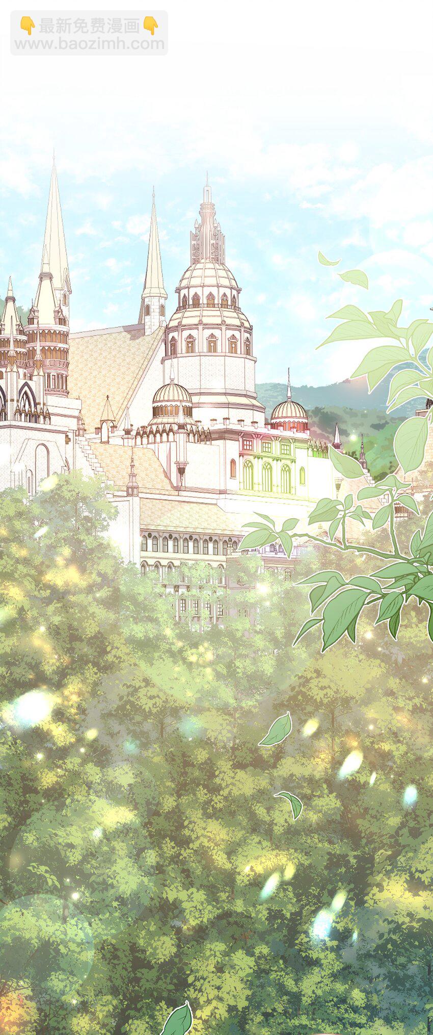 026 奇怪的男人(1/2)-第27话