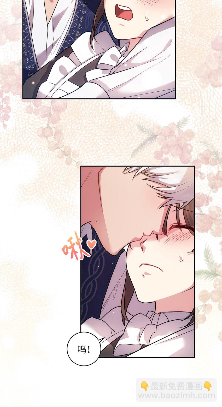 028 心意相通(1/2)-第29话