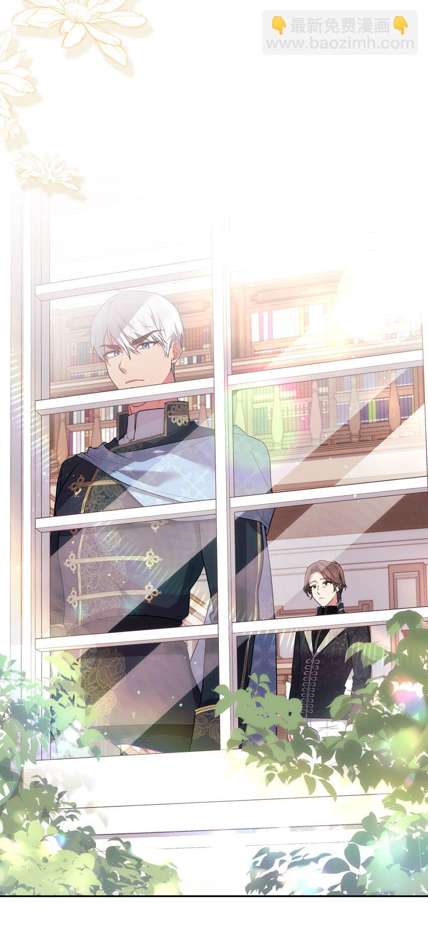 030 理由(1/2)-第31话