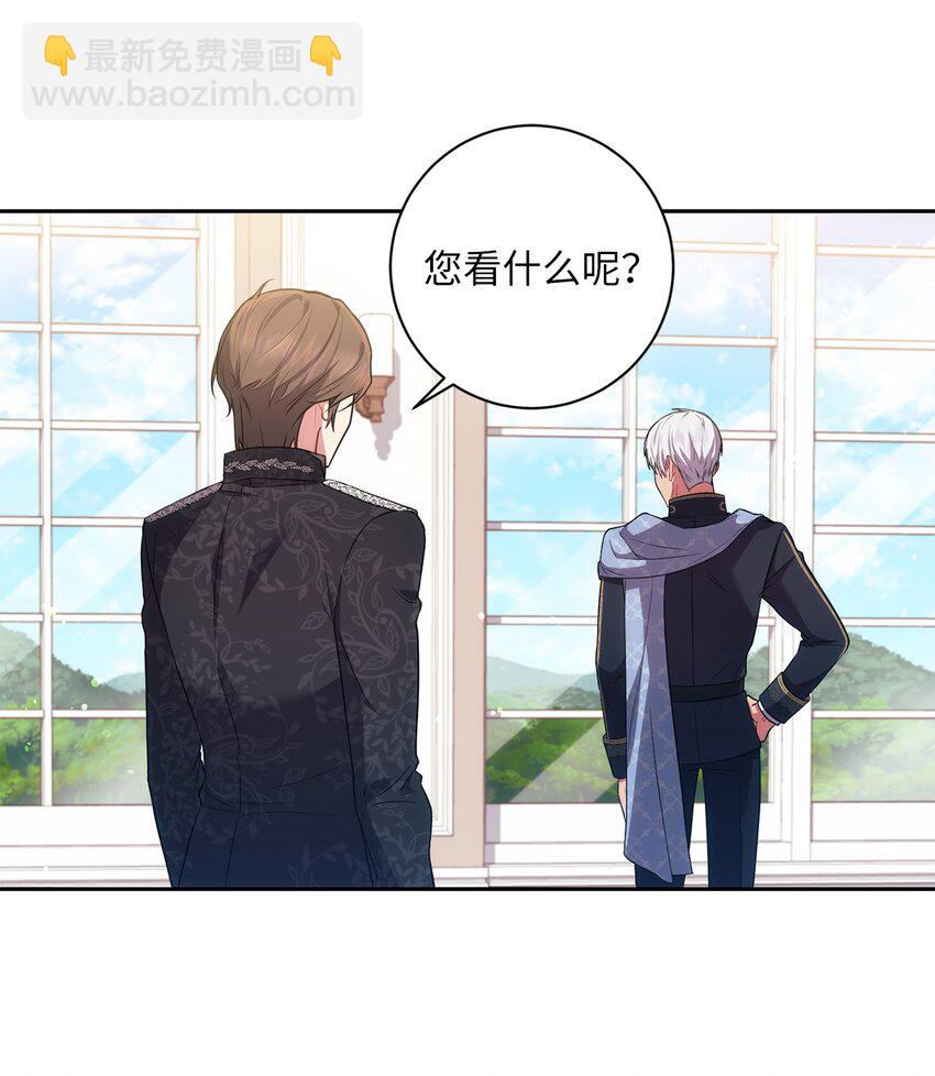 030 理由(1/2)-第31话