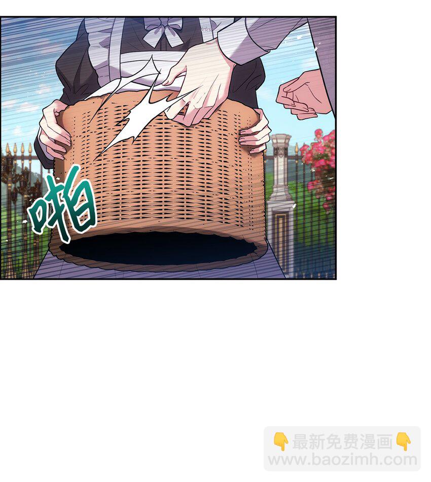 030 理由(1/2)-第31话