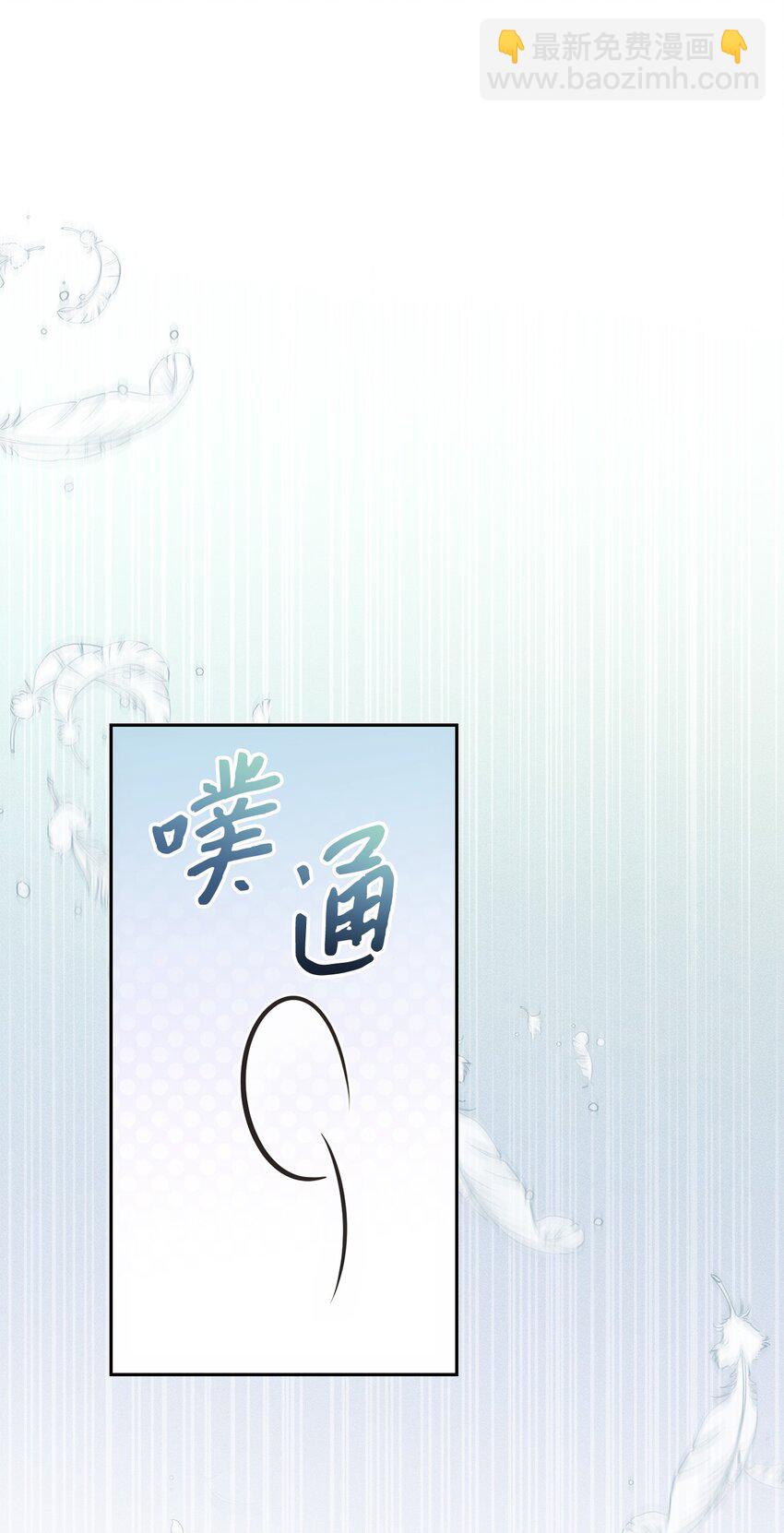 030 理由(1/2)-第31话