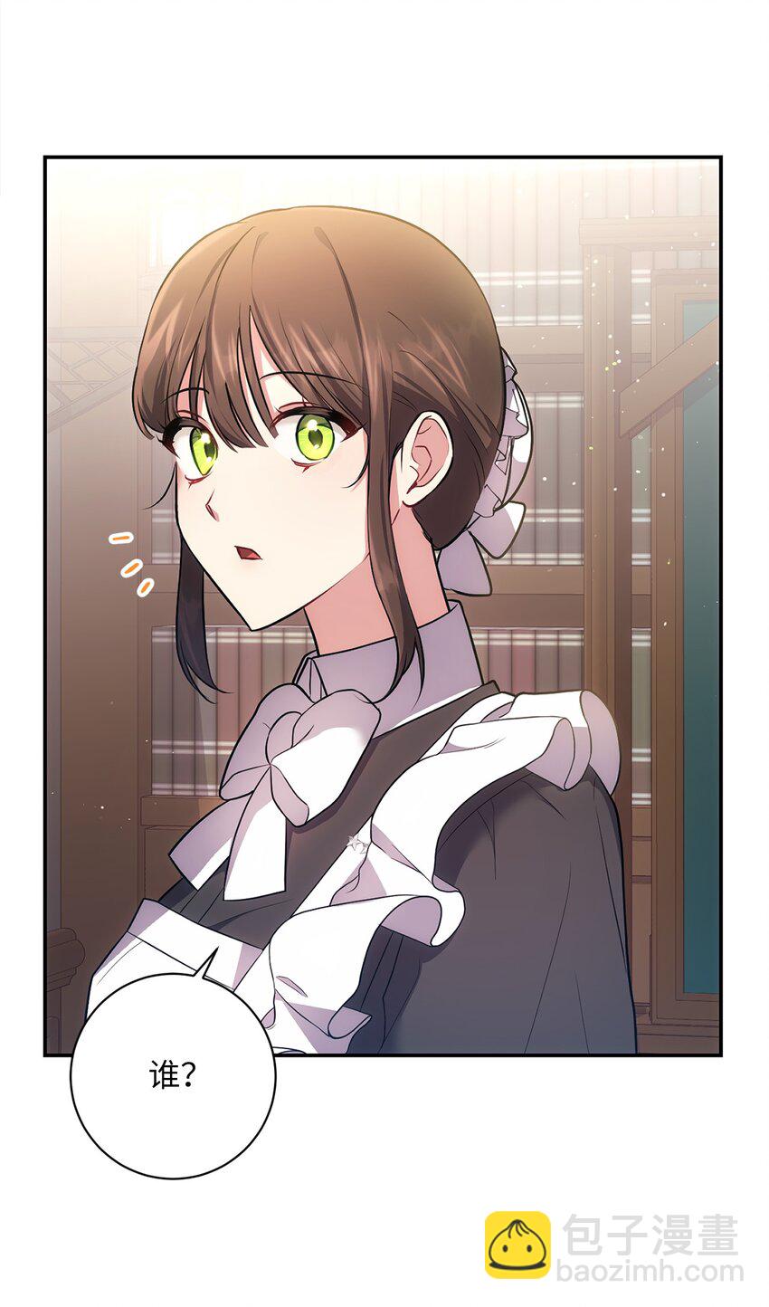 032 表明态度(1/2)-第33话