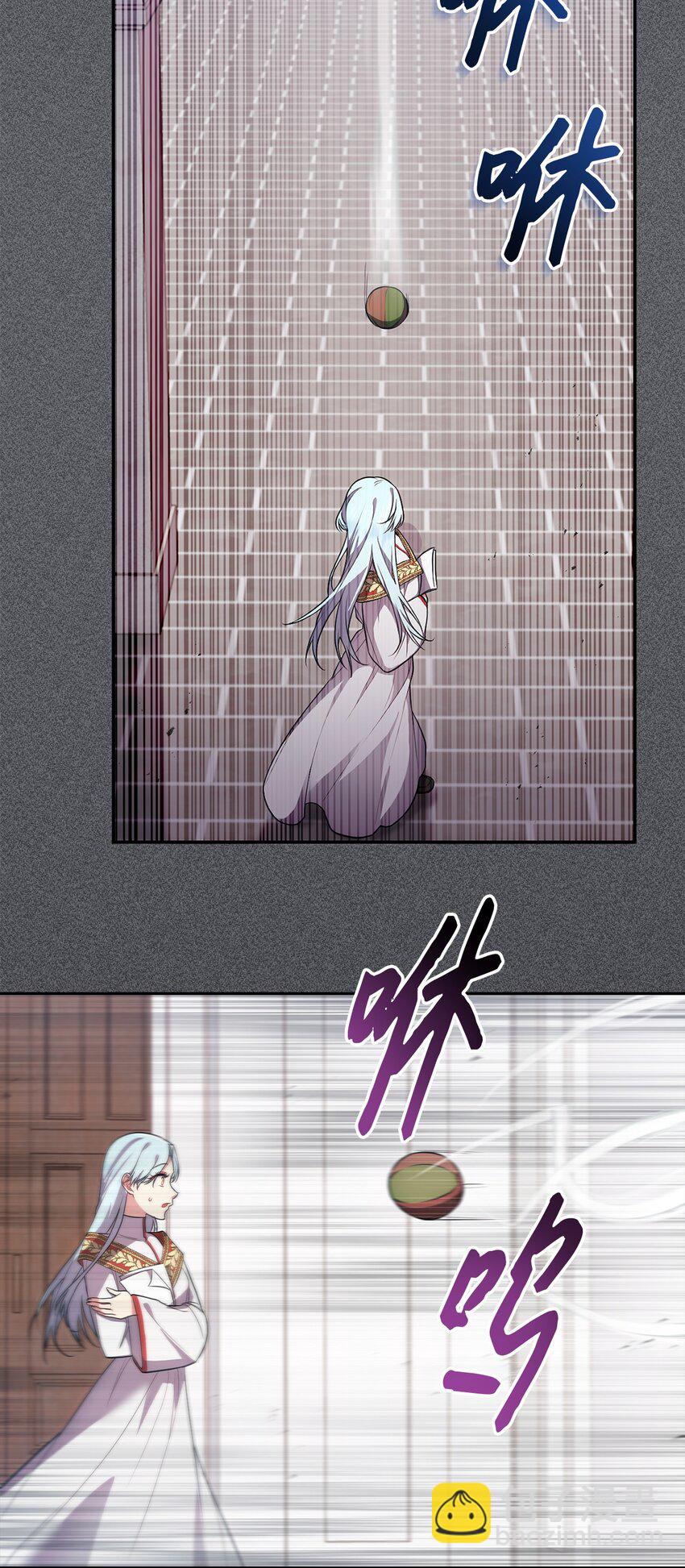 032 表明态度(1/2)-第33话