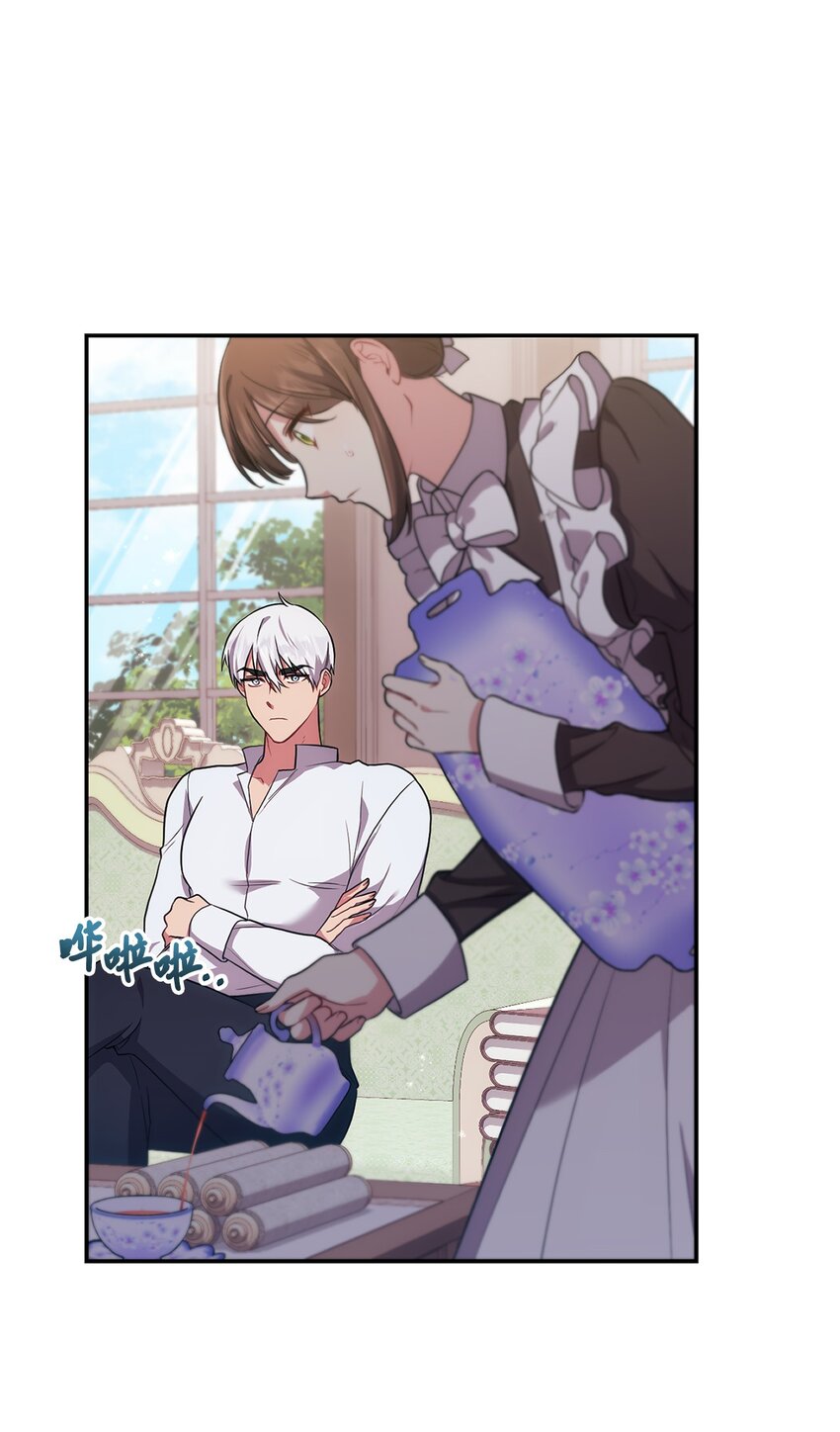 032 表明态度(1/2)-第33话