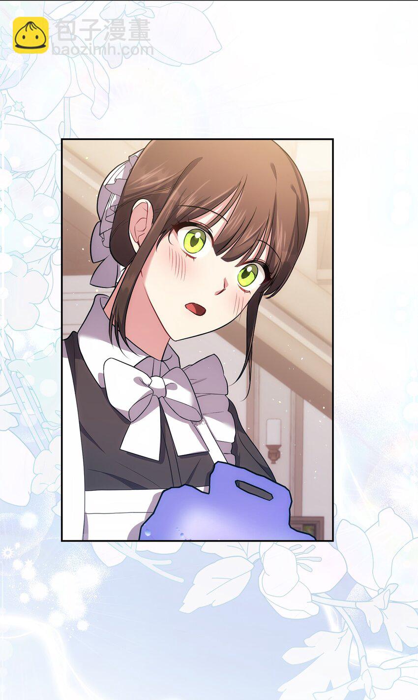 032 表明态度(1/2)-第33话