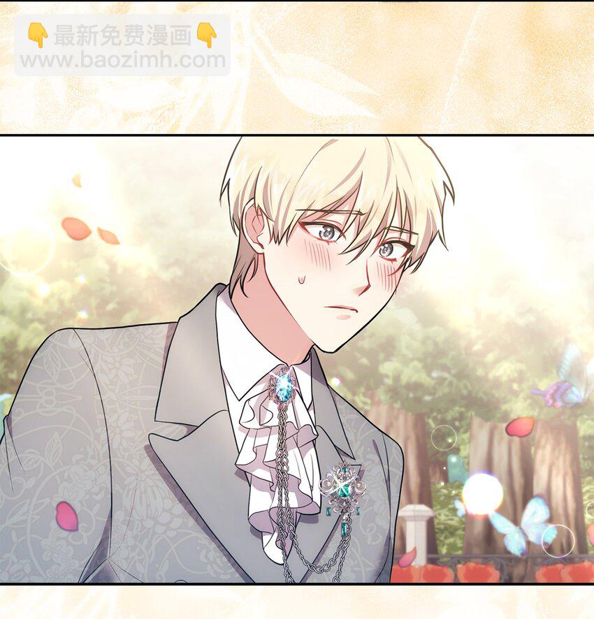 032 表明态度(1/2)-第33话