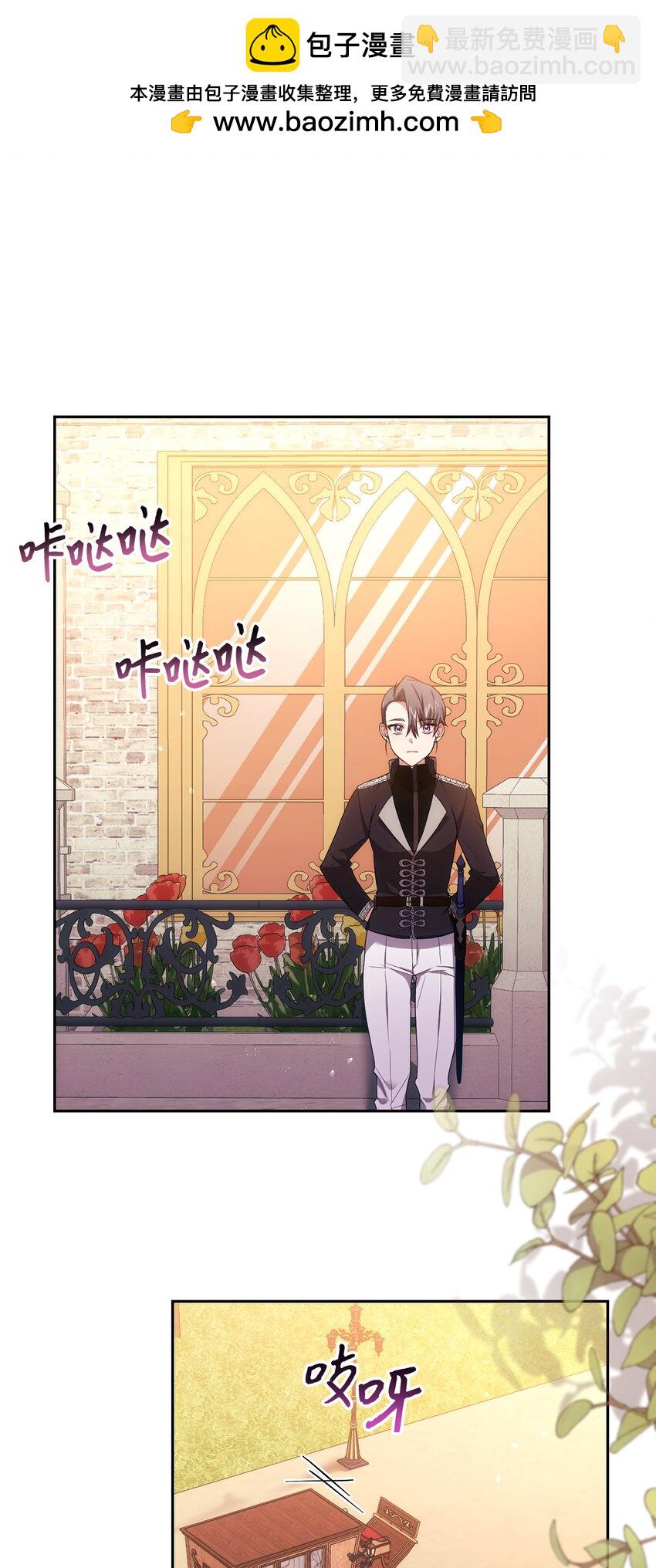 034 围观(1/2)-第35话