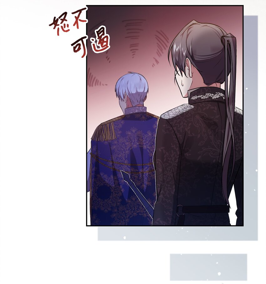 034 围观(1/2)-第35话