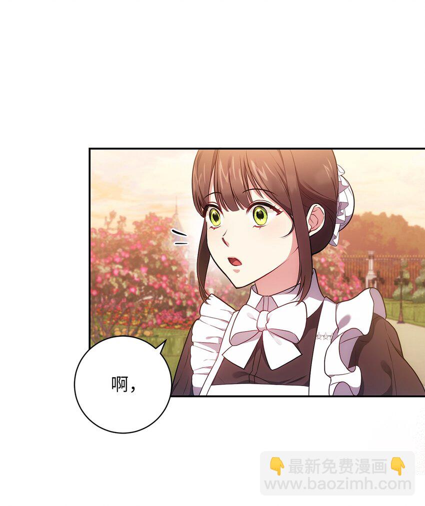 034 围观(1/2)-第35话