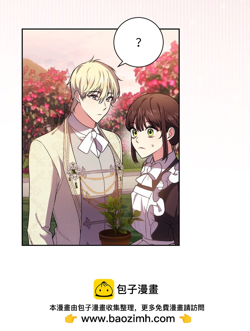 034 围观(1/2)-第35话