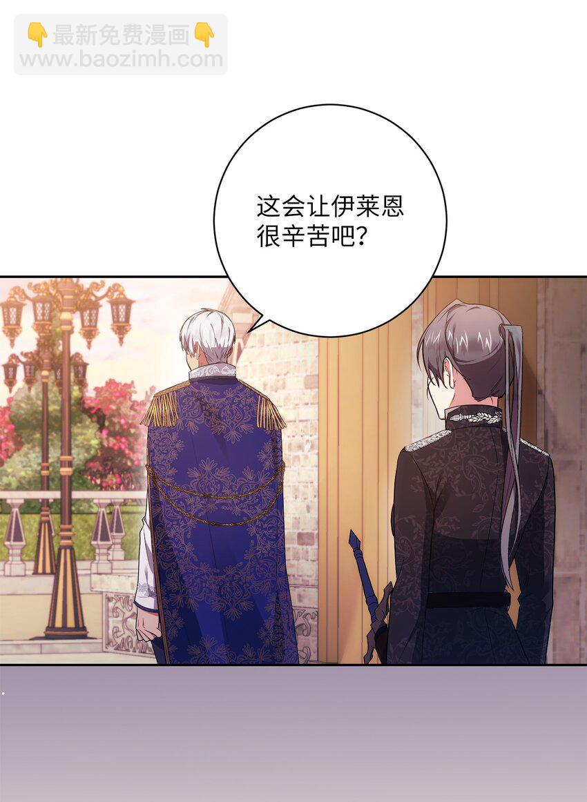 034 围观(1/2)-第35话