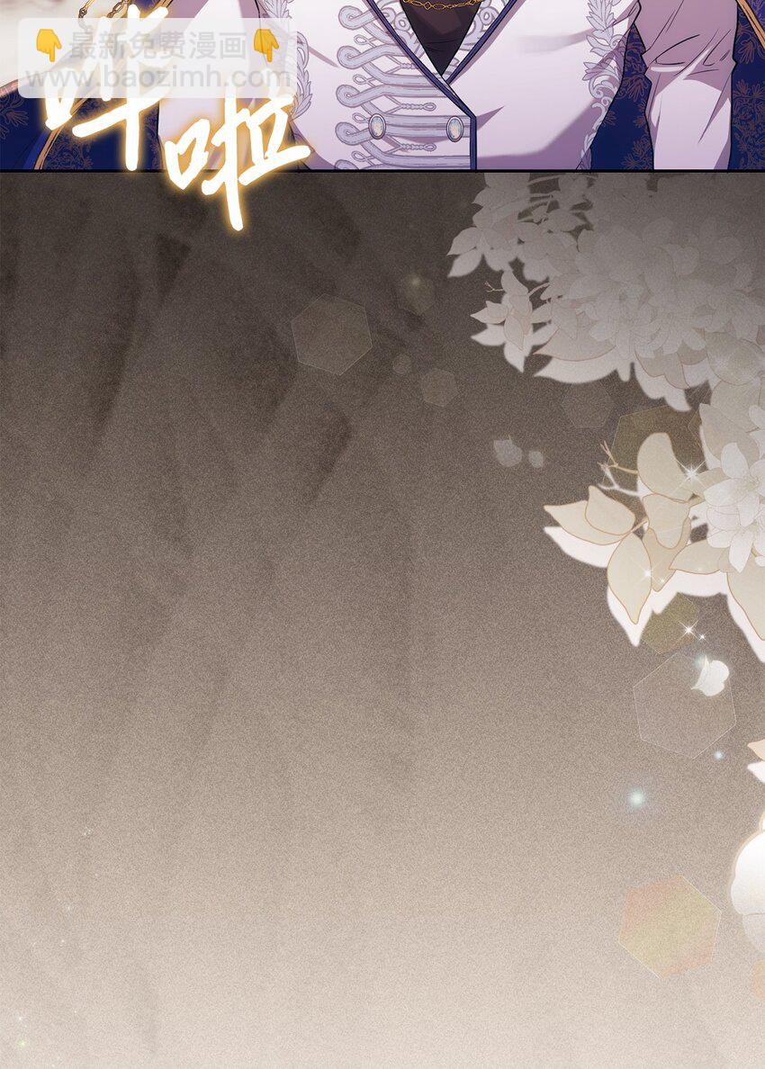 036 决心与动摇(1/2)-第37话