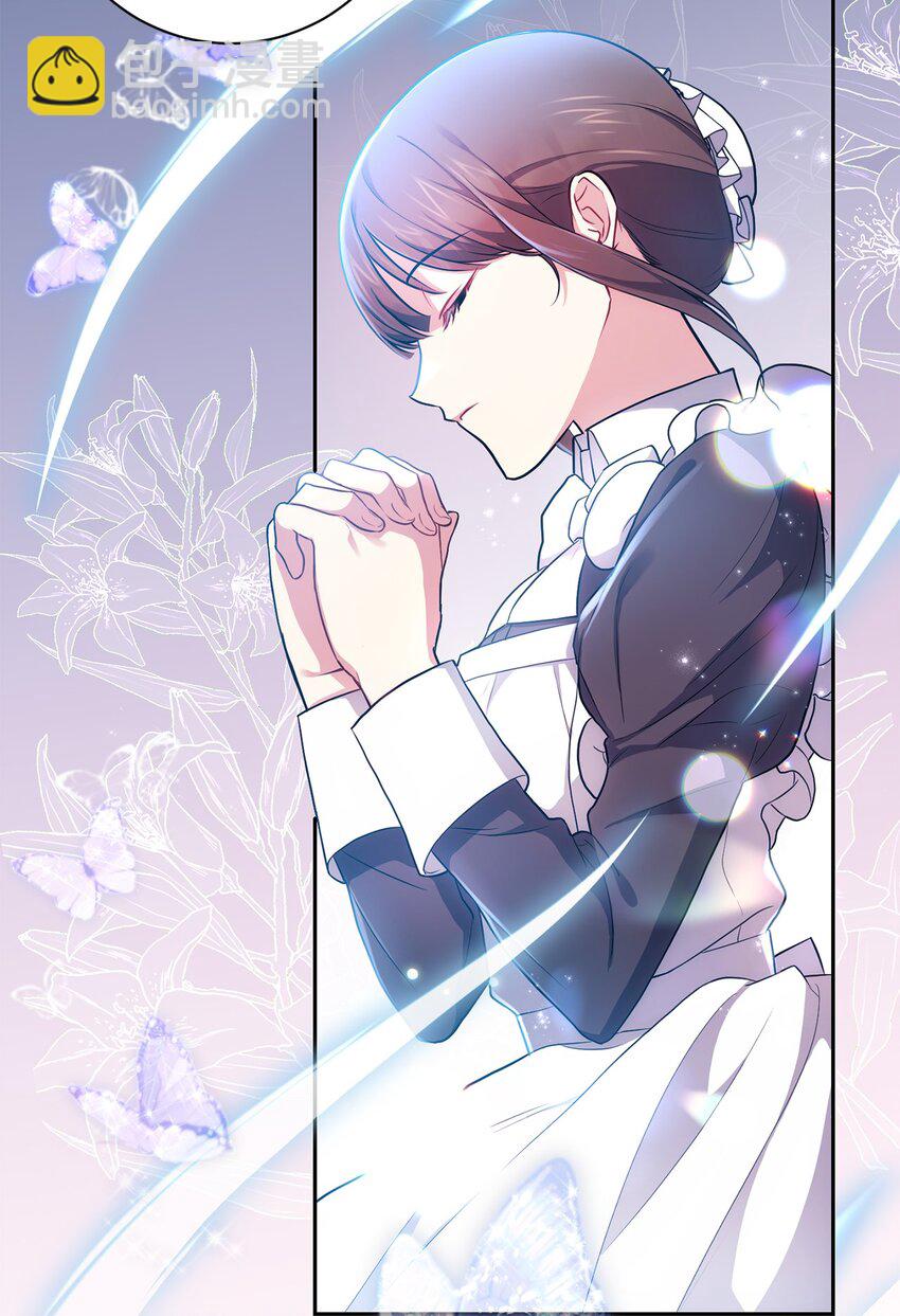 036 决心与动摇(1/2)-第37话