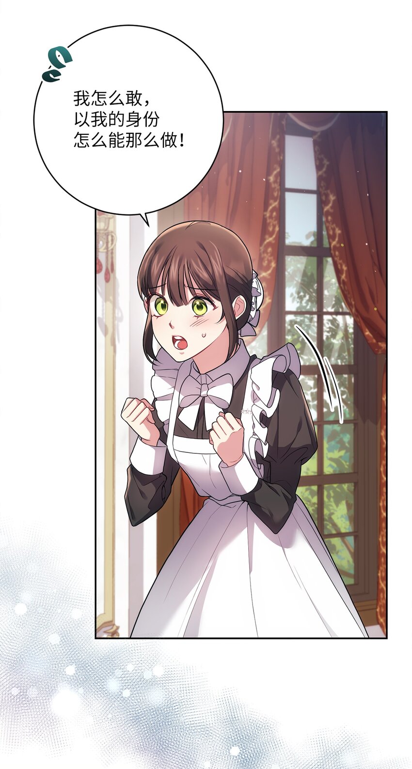 038 果断公开(1/2)-第39话