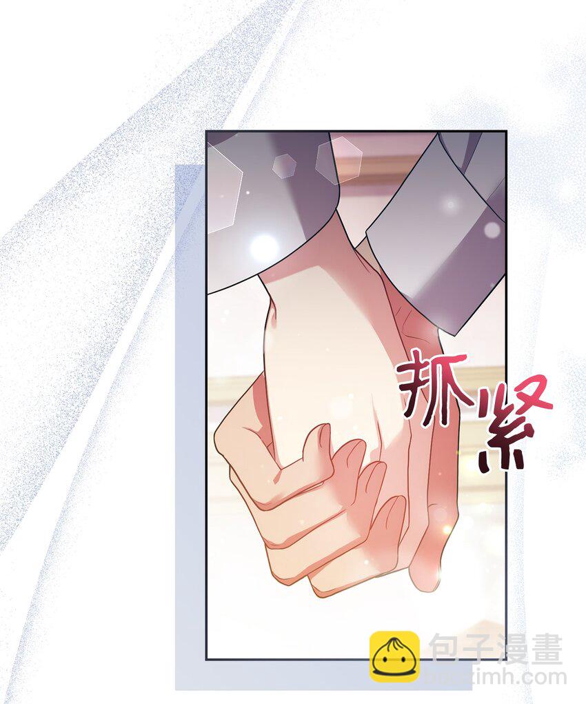 038 果断公开(1/2)-第39话