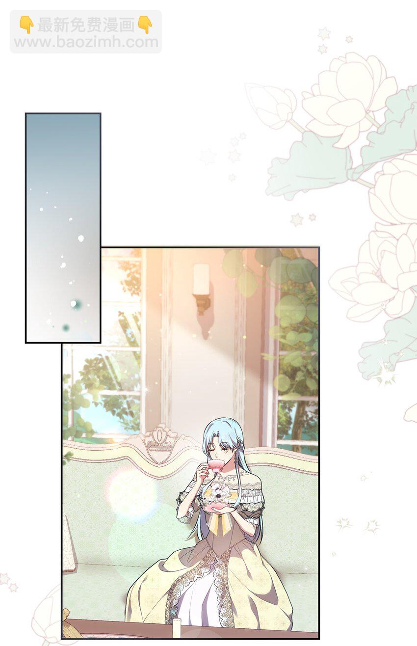 038 果断公开(1/2)-第39话