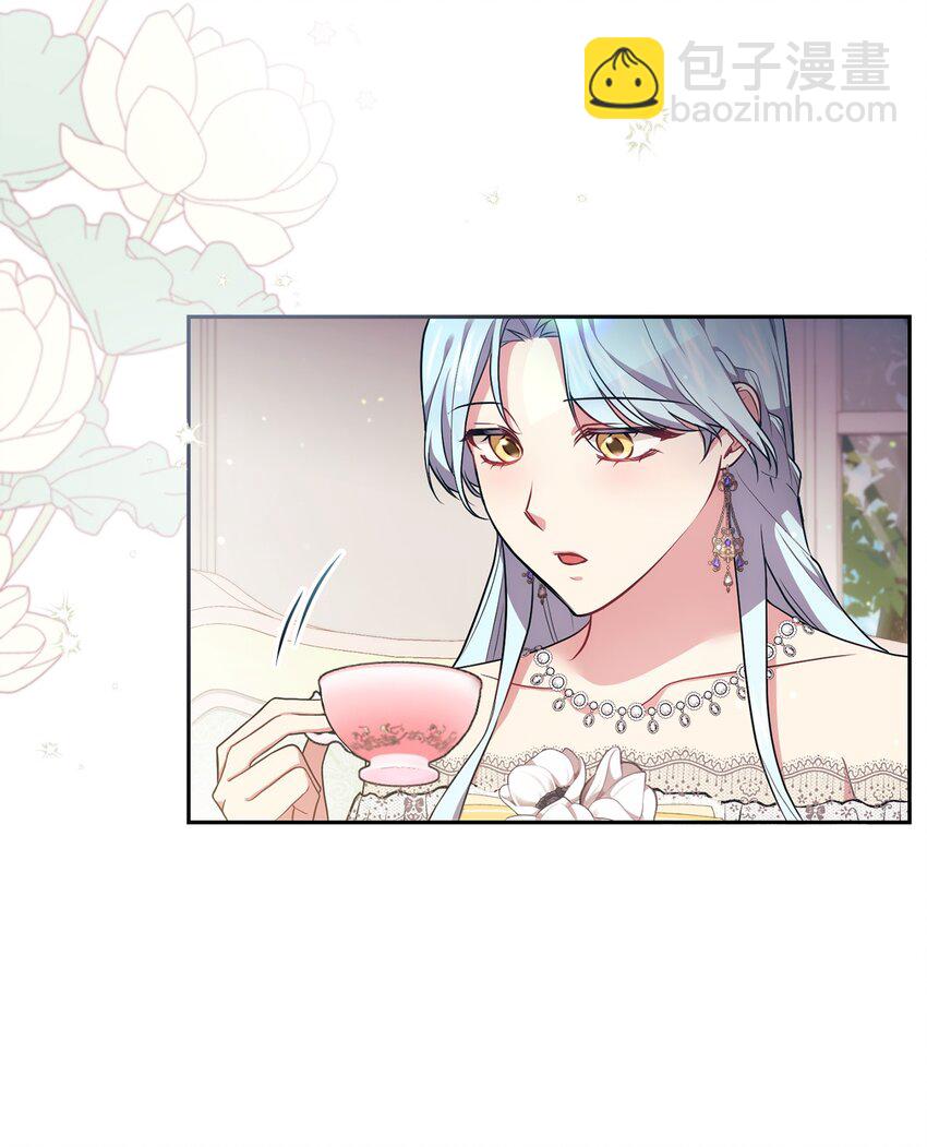 038 果断公开(1/2)-第39话