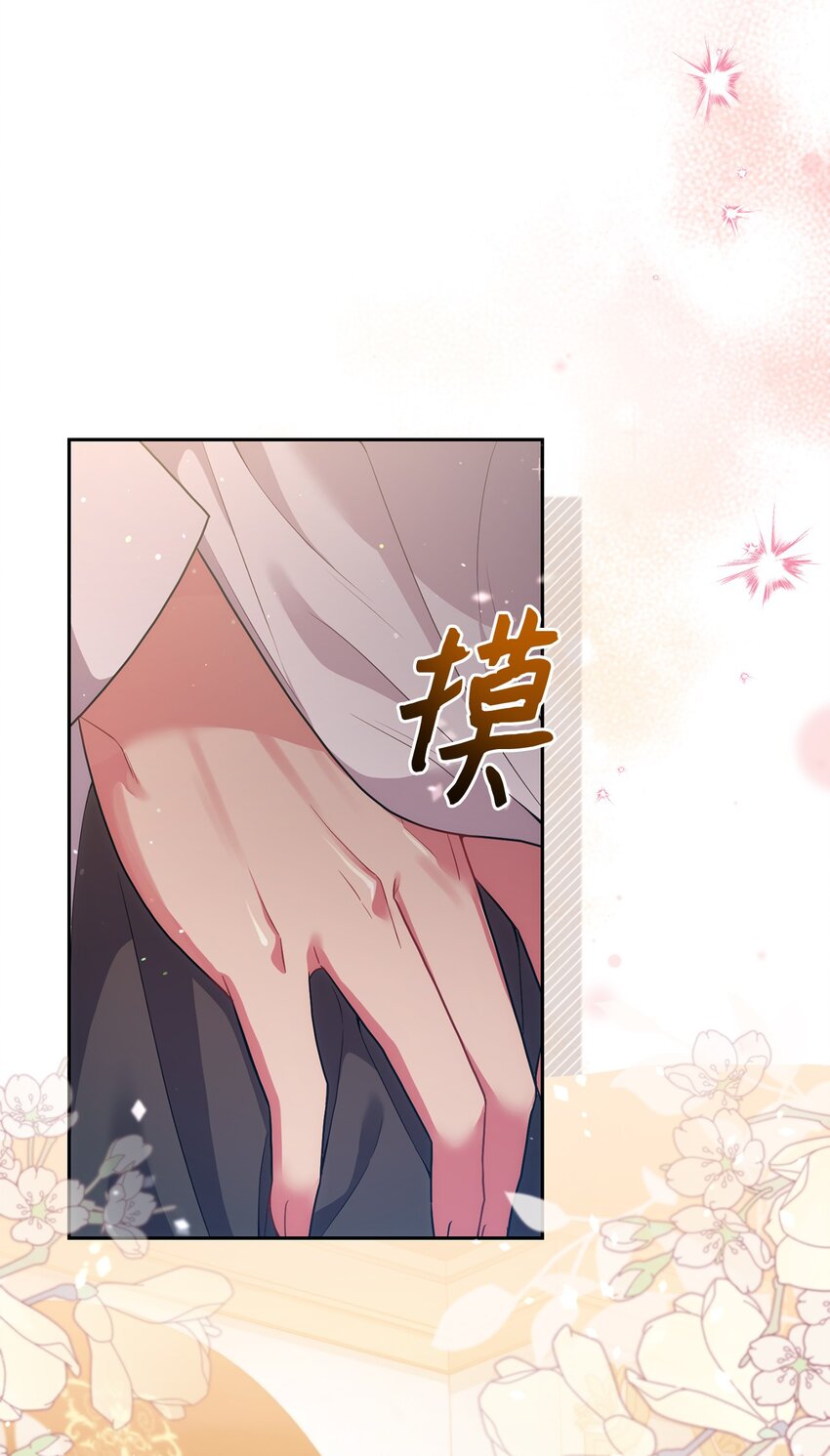 038 果断公开(1/2)-第39话