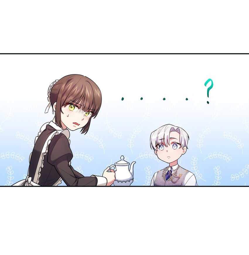 004 神谕(1/2)-第5话