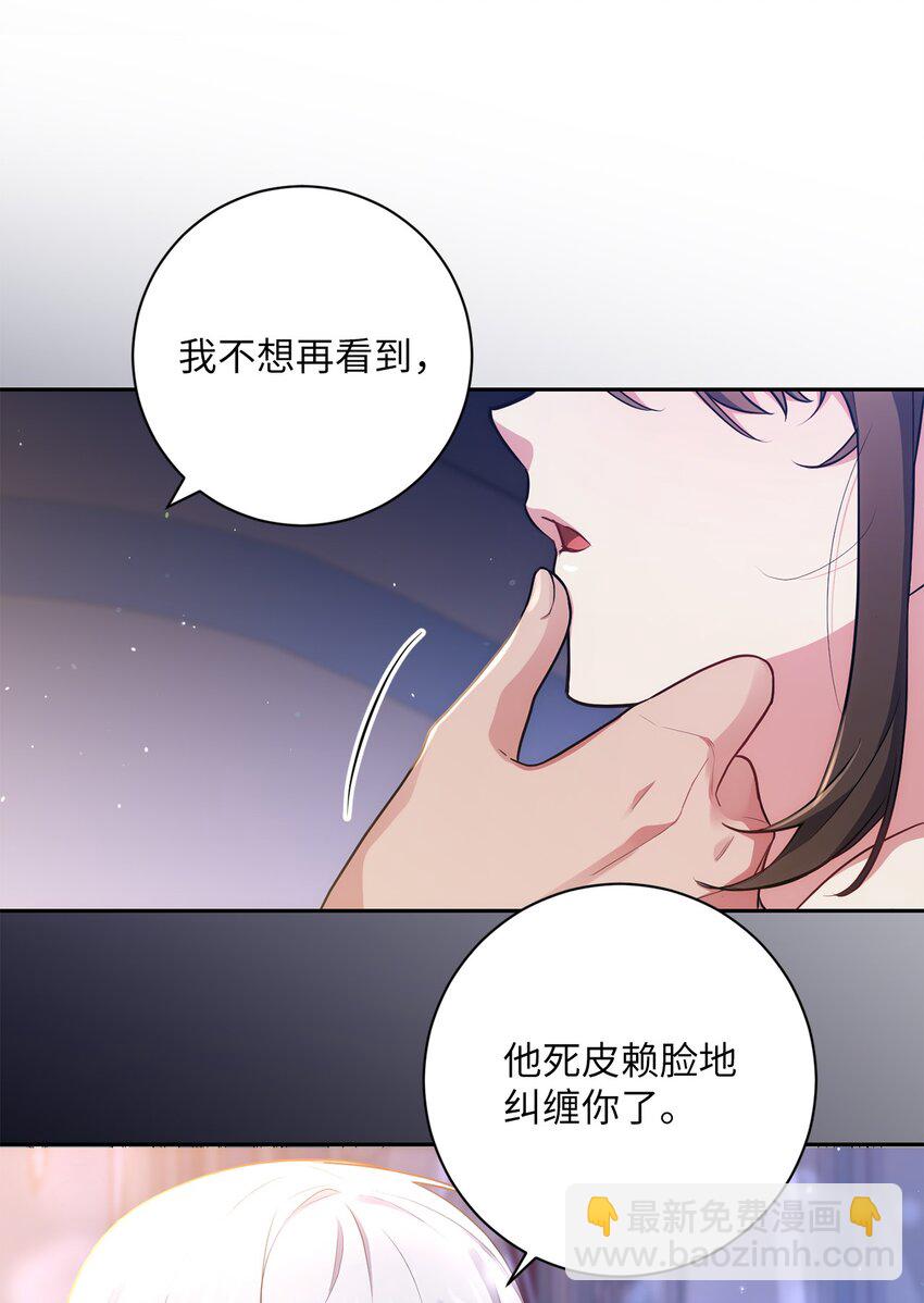 040 鼓足勇气(1/2)-第41话