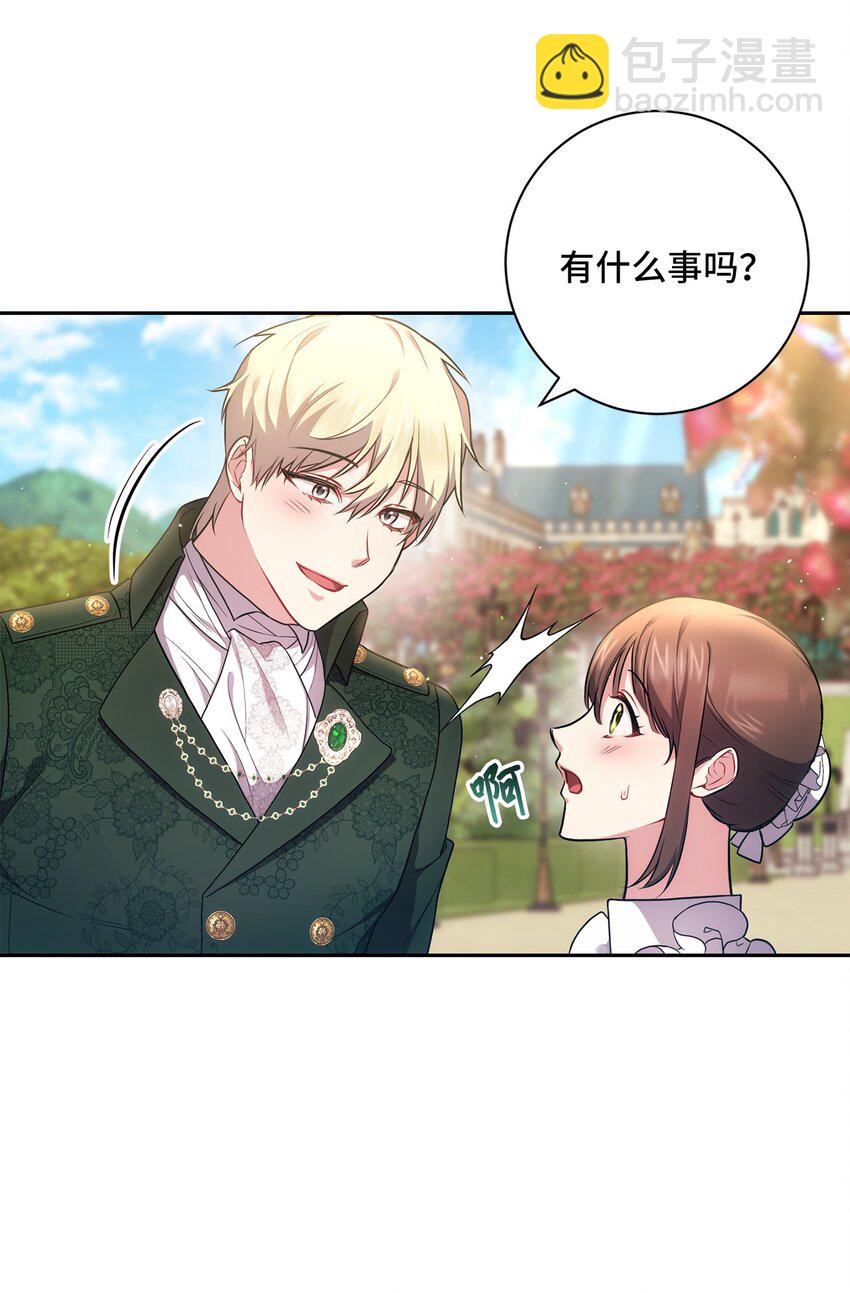 040 鼓足勇气(1/2)-第41话